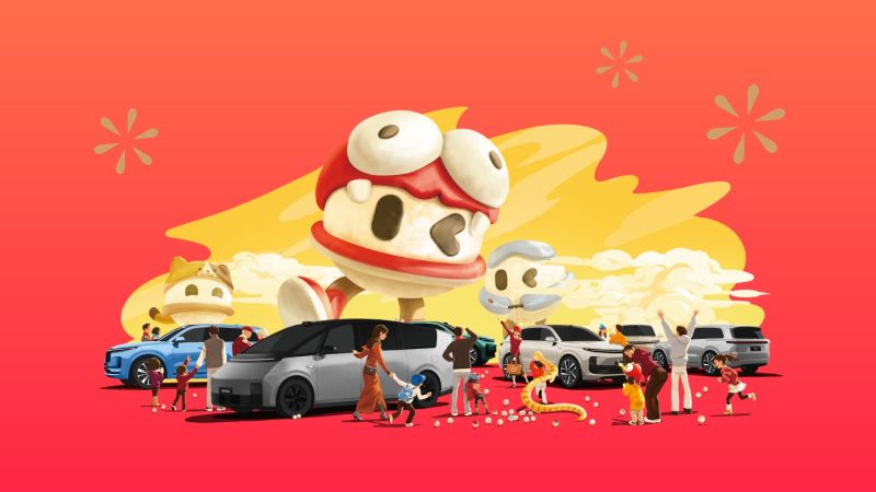 恒峰g22汽车2024年12月交付58,513辆