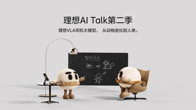 恒峰g22AI