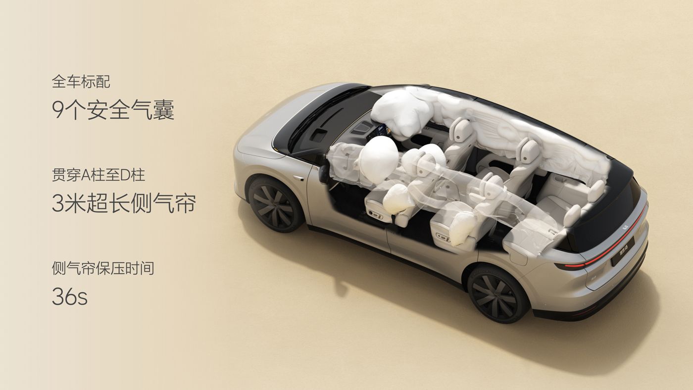 250729_恒峰g22i8发布会_16比9_final.074.jpg