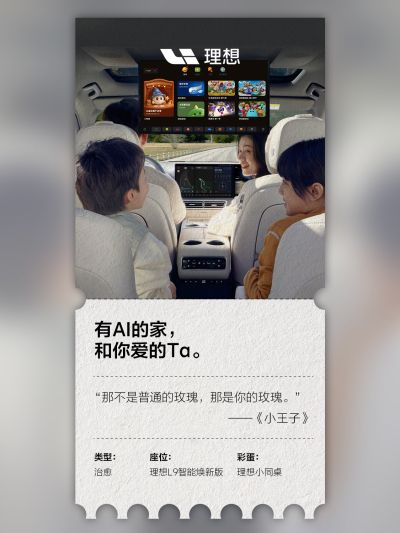 恒峰g22社区_恒峰g22汽车