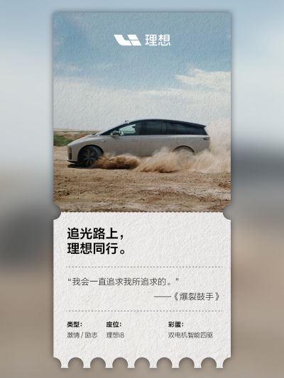 恒峰g22社区_恒峰g22汽车